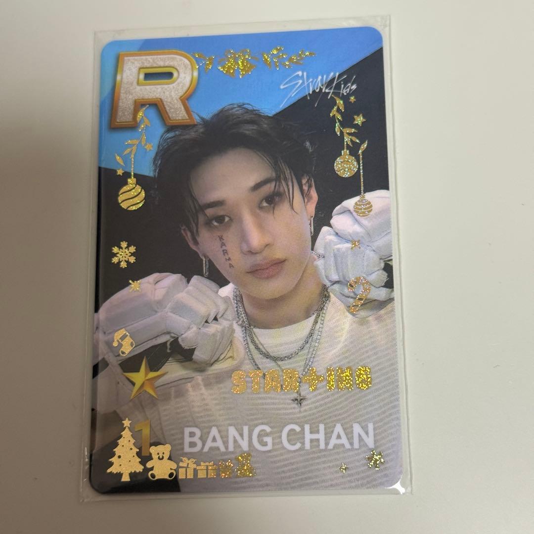 バンチャン SSJYP リアルカード スキズ