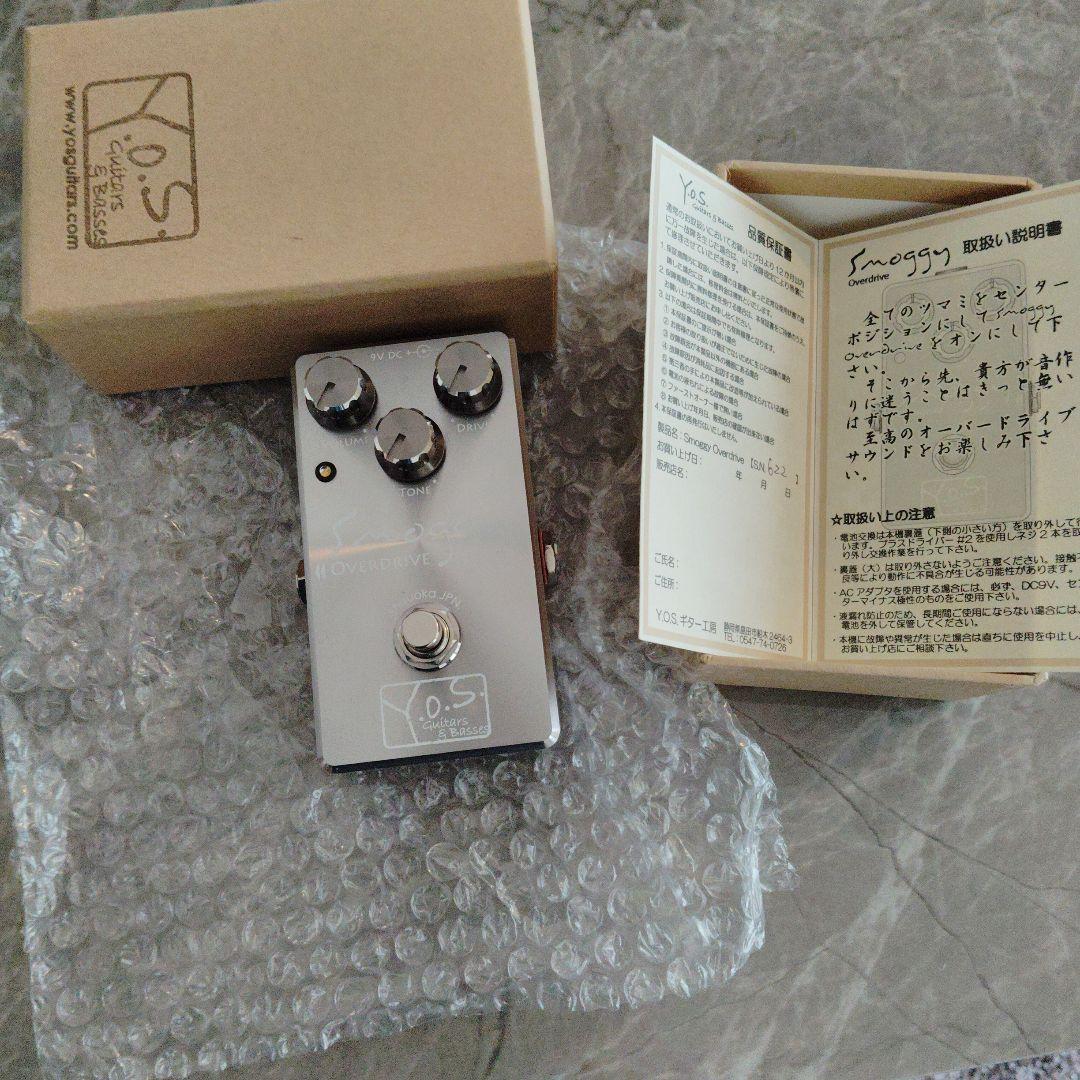 Y.O.S Smoggy Overdrive　美品