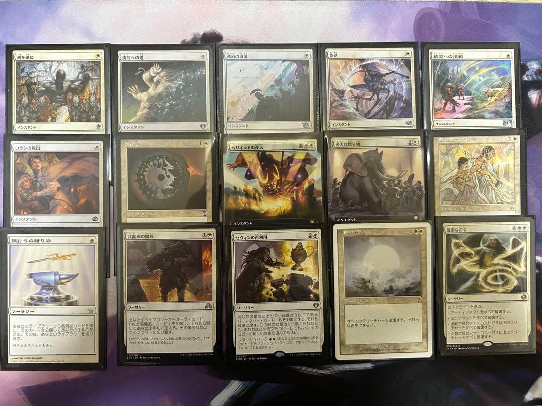 MTG 放浪の騎士、バーラン 統率者デッキ