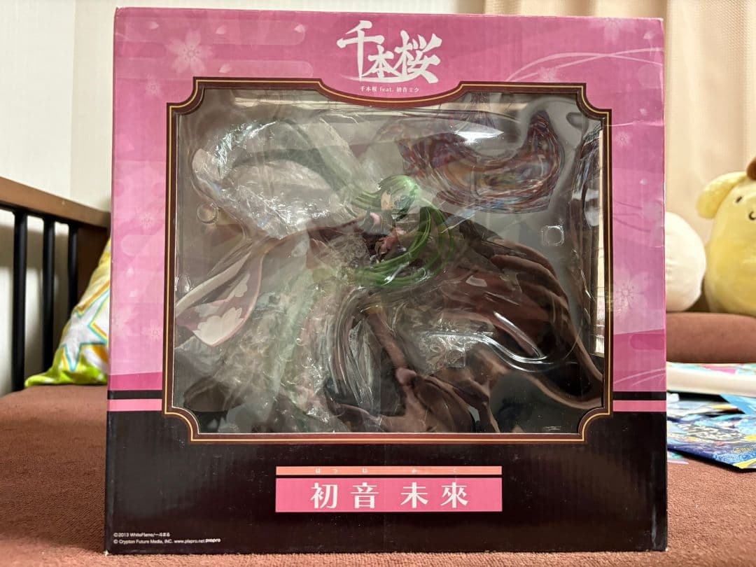 千本桜 feat.初音ミク　初音未來(1/8スケールPVC塗装済み完成品) 千本桜 feat. 初音ミク 初音未來 1/8 完成品フィギュア[フリーイング