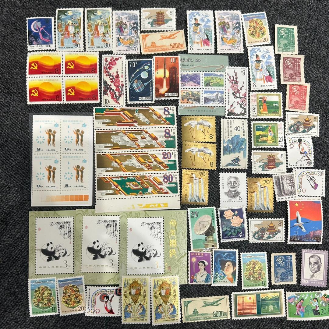 中国切手 パンダ 記念切手 ブロック含む 未使用　まとめ3