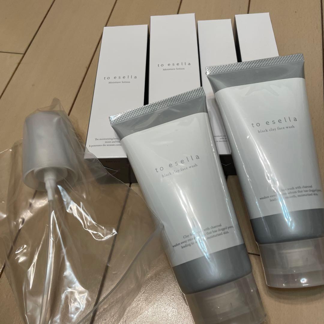 【7点セット】to esella（トゥーエセラ）