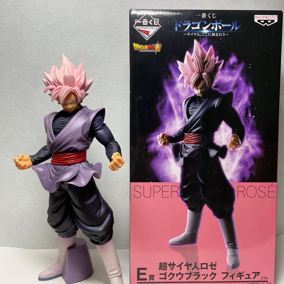 ドラゴンボール超 超サイヤ人ロゼ ゴクウブラック フィギュア おまけ