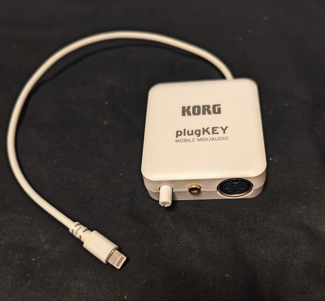KORG plugKEY iOS用MIDI オーディオインターフェイス