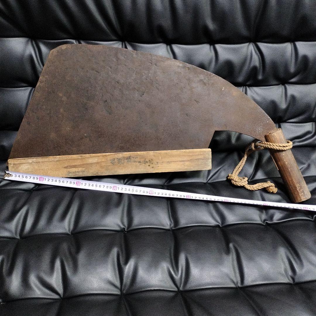 明治時代 特大 鋸 銘有 古道具 アンティーク 大工 2026年最新】Yahoo!オークション -鋸 古の中古品・新品・未使用品一覧