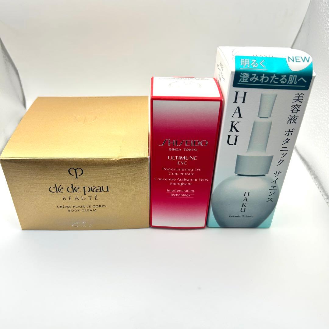 【未使用】SHISEIDO コスメセット 3点 ボディクリーム 目元 透明感