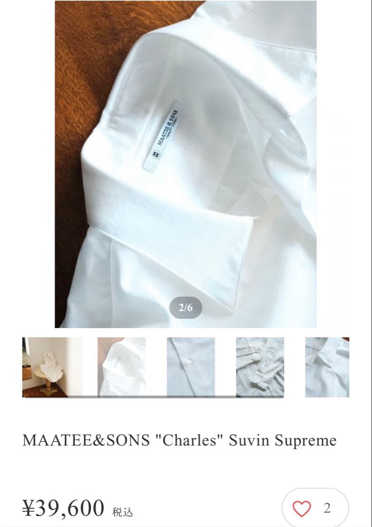 24aw MAATEE&SONS Charles a.presse comoli - メルカリ