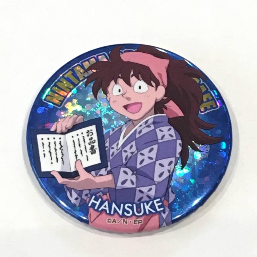 忍たま乱太郎 茶屋 カフェ 料理対決の段 ホログラム 缶バッジ 土井半助