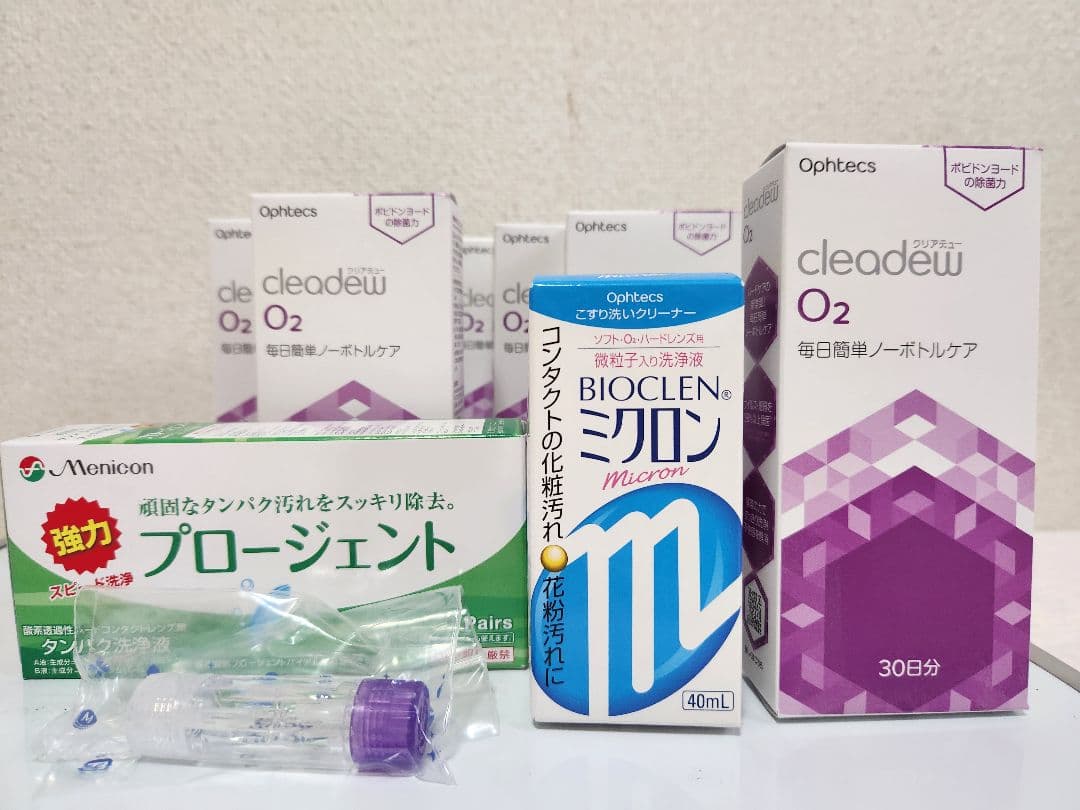 オルソケラトロジー・ハードコンタクトレンズケアセット 楽天市場】ハードコンタクトレンズケース 鏡付き スポイト付き