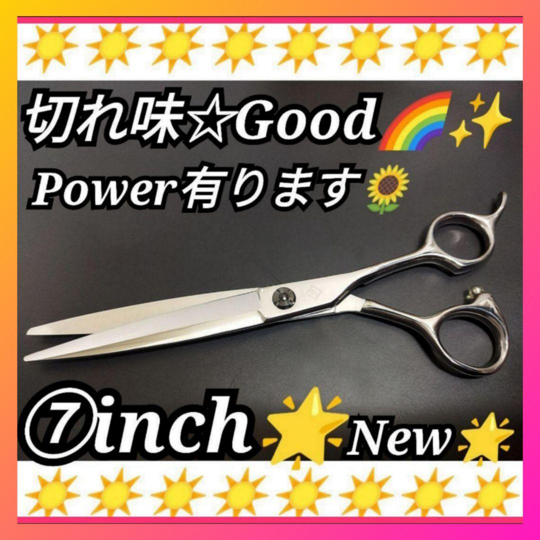 パワフルに切れる理美容師プロ用カットシザーハサミ♪トリマートリミングペットも可
