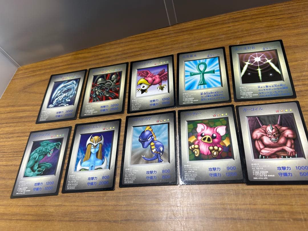 初回限定品　遊戯王　デュエルモンスターズ　KONAMI版　特典　10枚セット