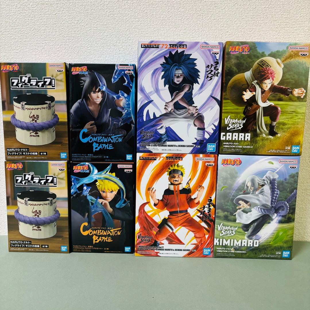 NARUTO 8点セット