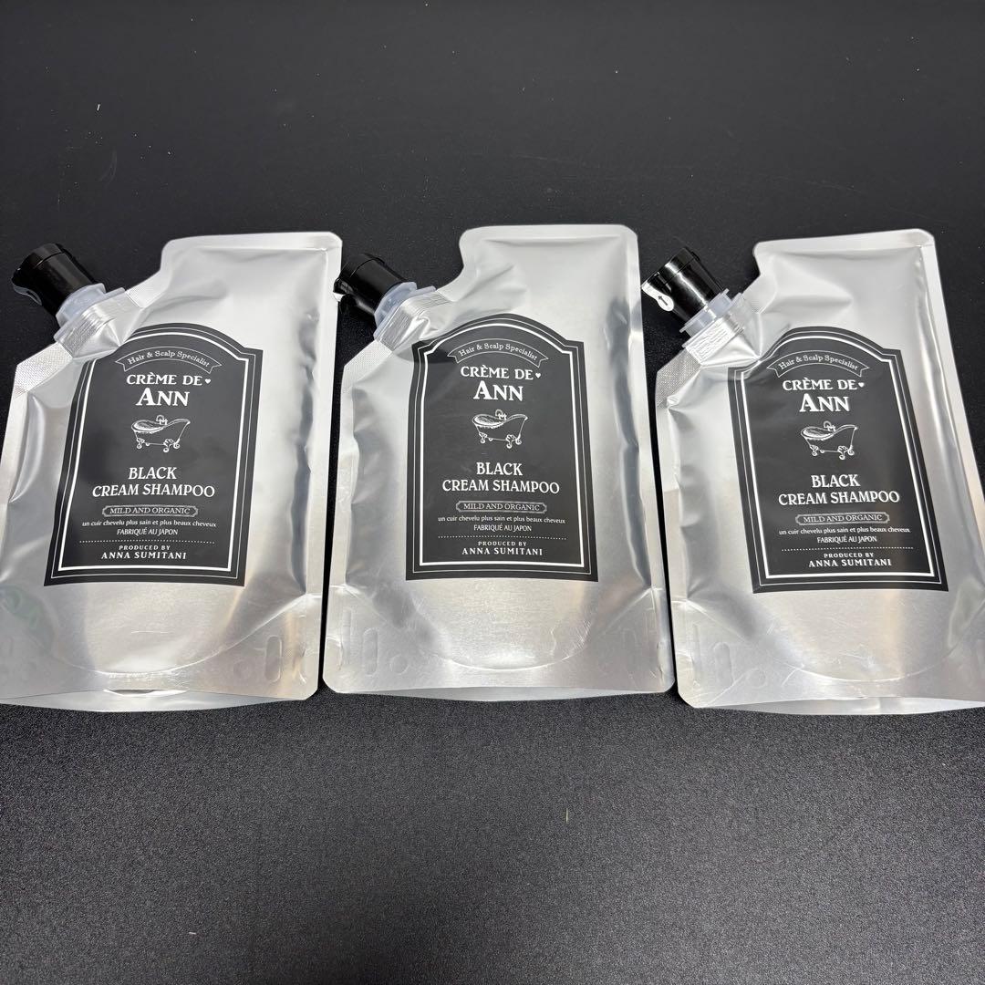 クレムドアン ブラック クリームシャンプー 400g 3個セット 楽天市場】【☆ﾎﾟｲﾝﾄ10倍☆03/04 20:00〜03/11 09:59ﾏﾃﾞ】【公式