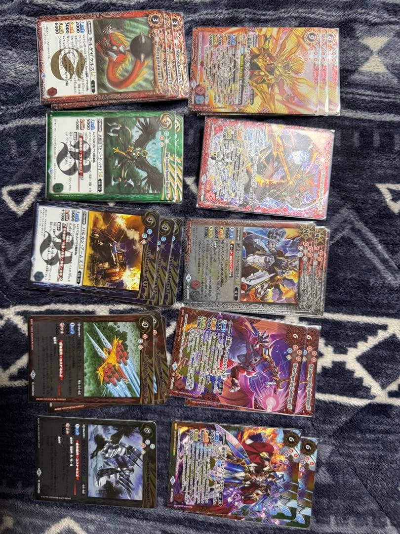 バトスピ　赤神星