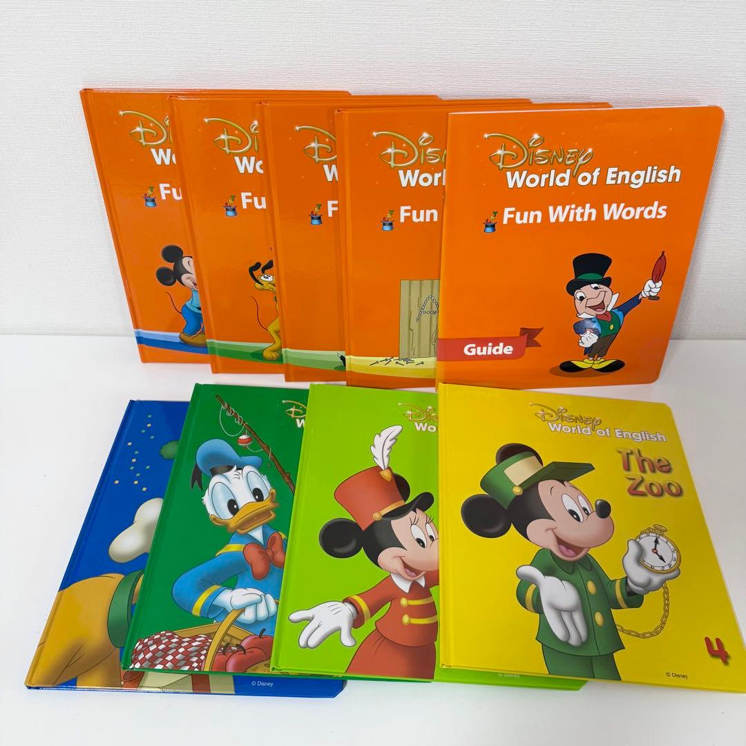 2021年DWE マジックペンセット アドベンチャーセット ディズニー英語