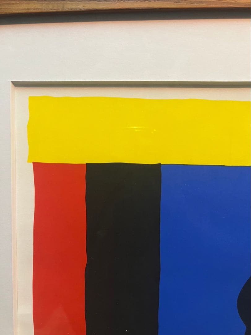 アンリ・マティス スマイヤー 2人の踊り子 リトグラフ 版画 額縁