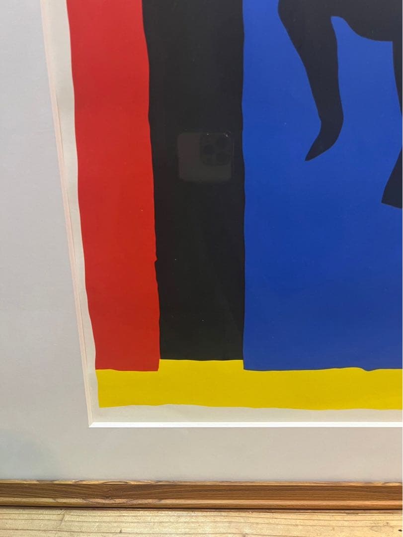 アンリ・マティス スマイヤー 2人の踊り子 リトグラフ 版画 額縁