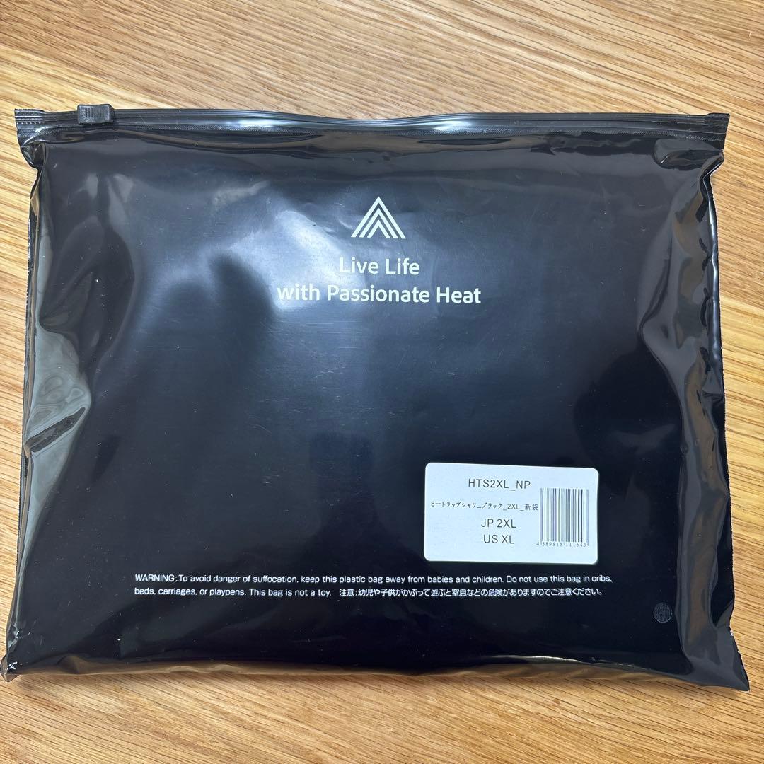 ヒートラップ サウナシャツ 着るサウナ サウナスーツ HEATTRAP - メルカリ