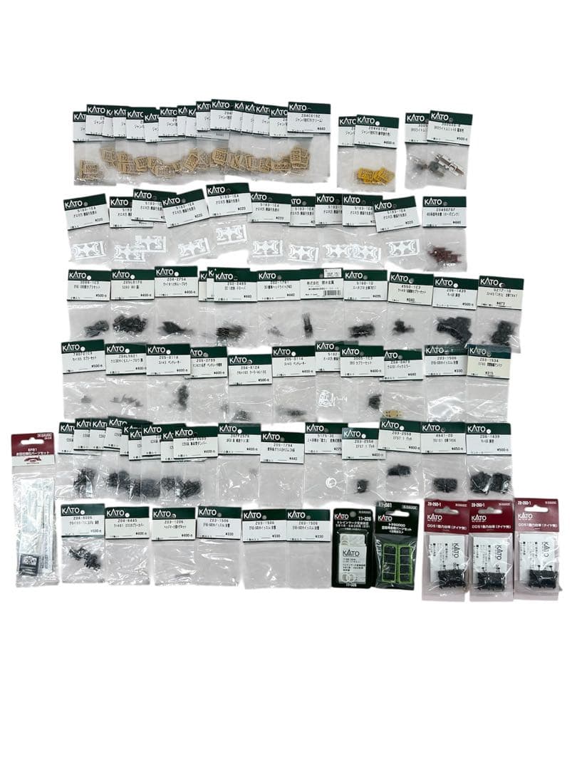 KATO【Nゲージ パーツまとめ売り 82袋セット 】