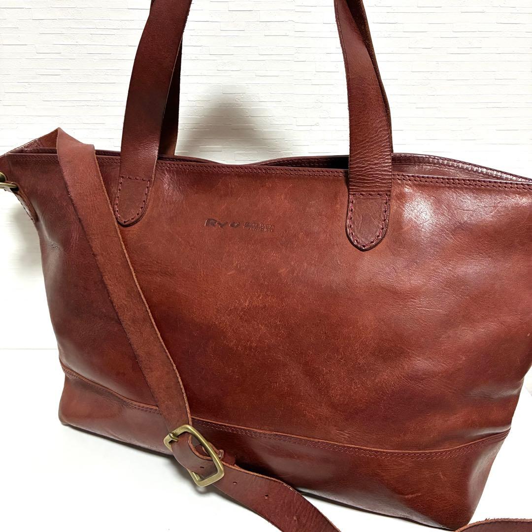 RYU トートバッグ ショルダーバッグ ブラウン 赤茶色 オールレザー 2way ワックスレザー ジップトートバッグ / レッドブラウン - 革コイン