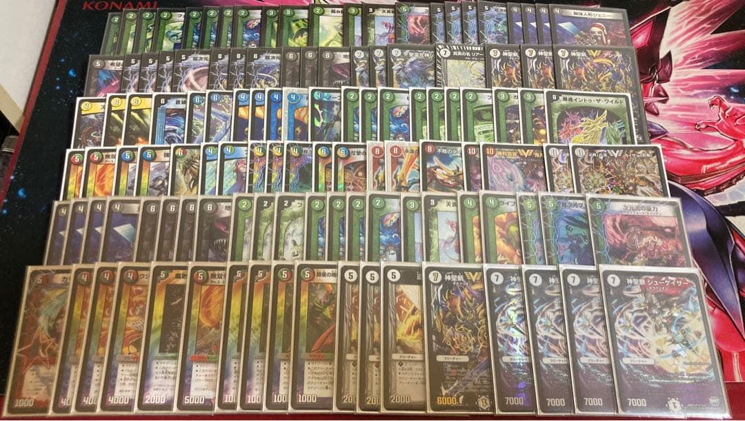 2013年 環境デッキ - メルカリ