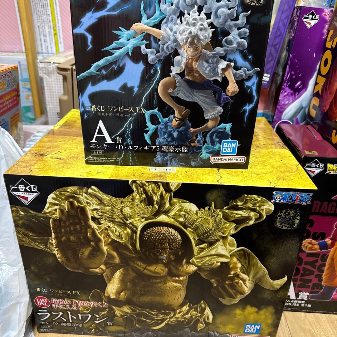 一番くじワンピースEXくじ