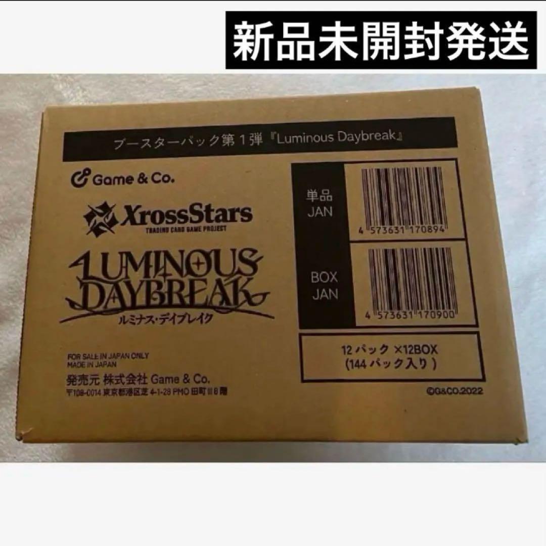 クロススターズ　xrossstars カートン　未開封　12BOX