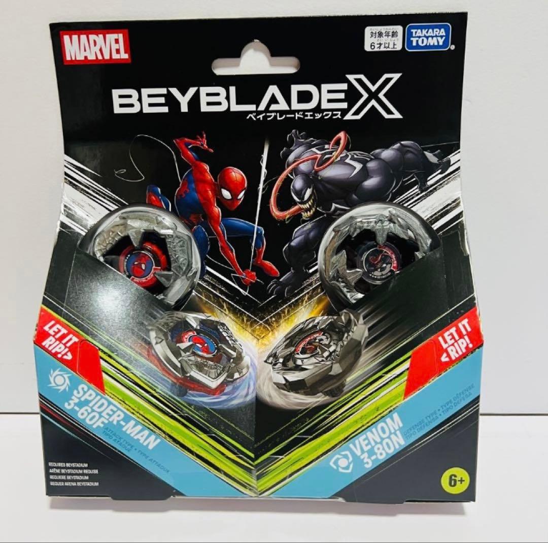 ベイブレードX MARVELコラボ スパイダーマン3-60F＆ヴェノム3-80N