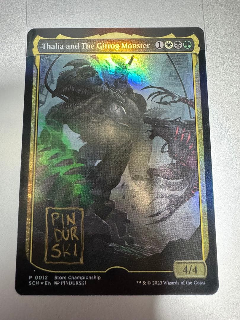 MTG サリアとギトラグの怪物 Foil テキストレス アーティストプルーフ