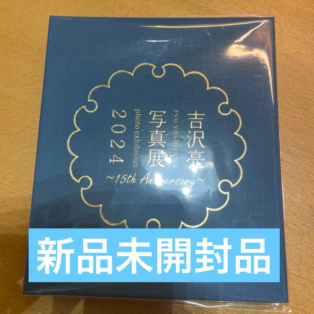 ゆう様 リクエスト 2点 まとめ商品 - メルカリ