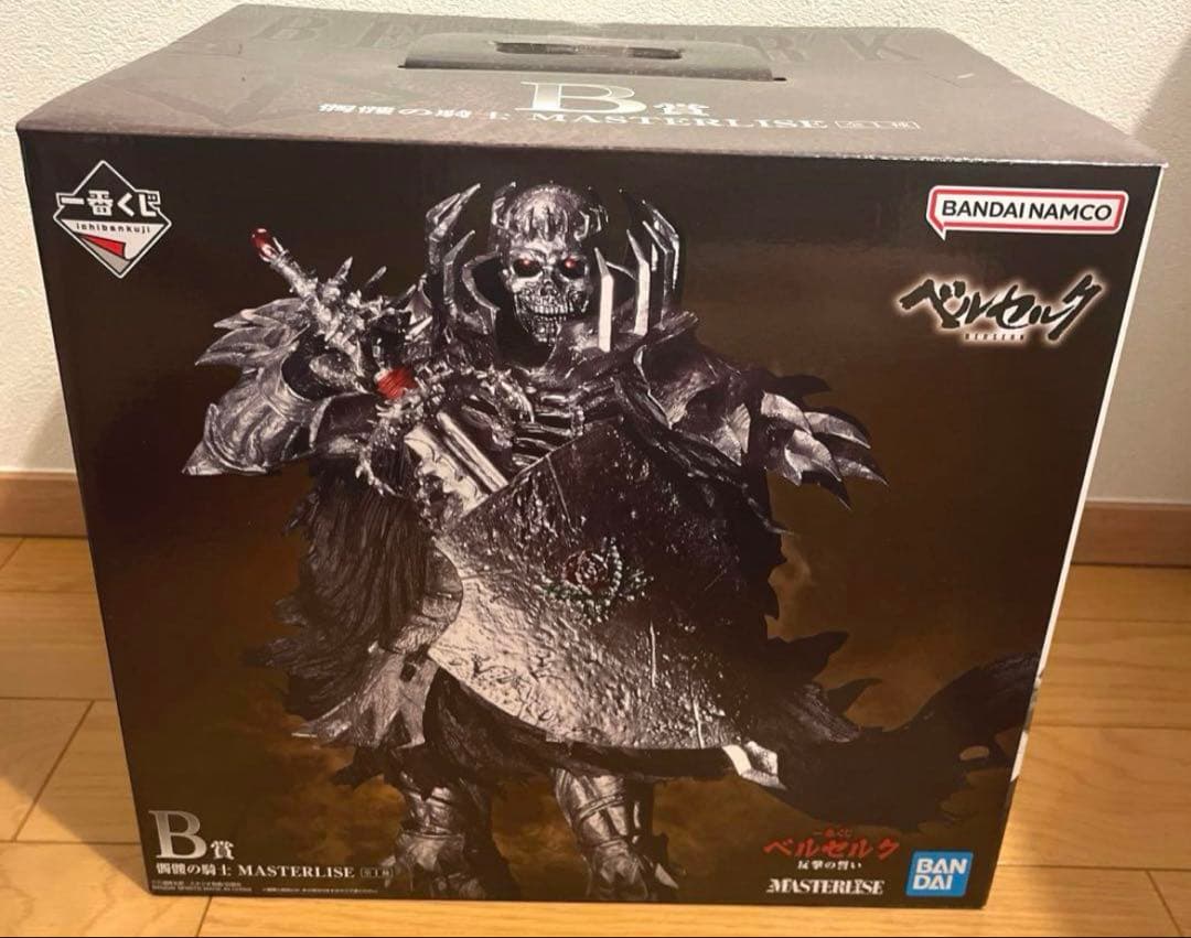 1ロット 一番くじ ドラゴンボール スナップコレクション2 新品未開封