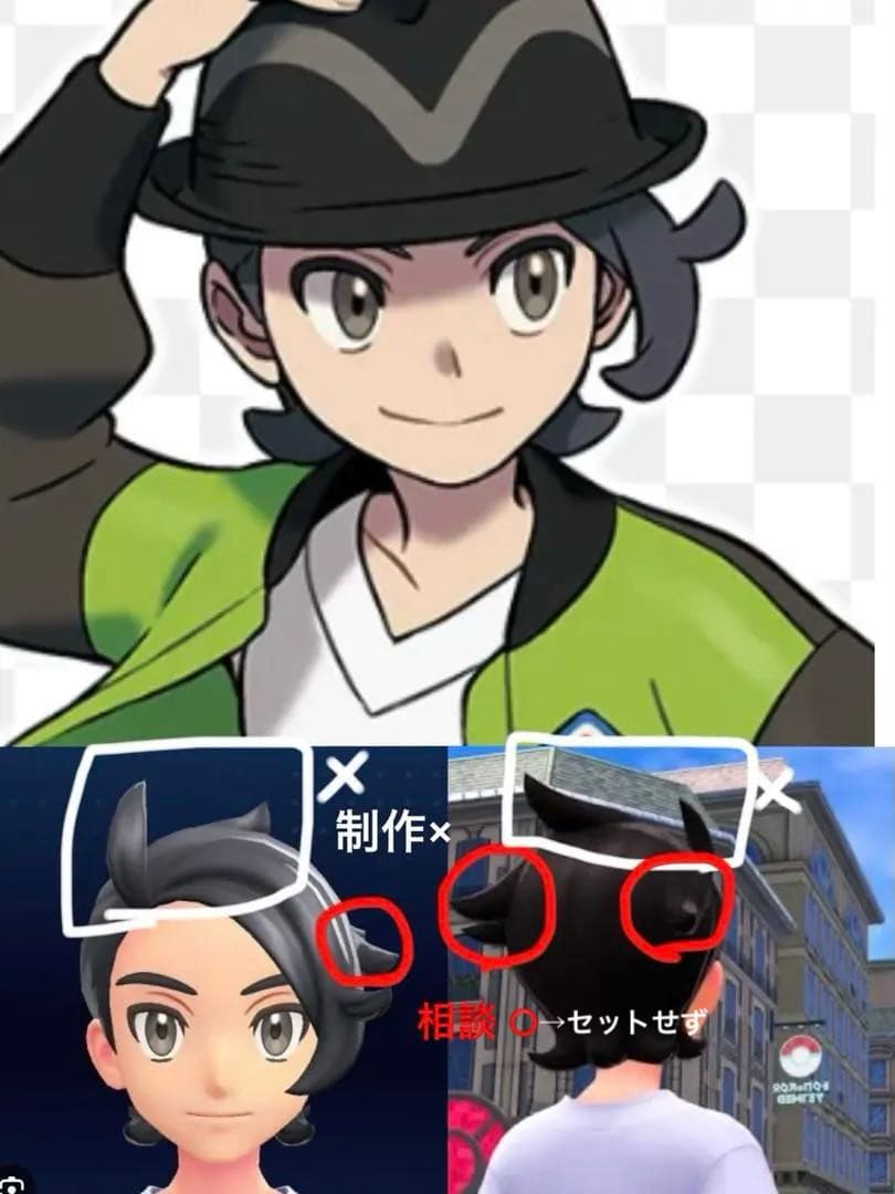 いつか◇値下げ交渉❌ページ