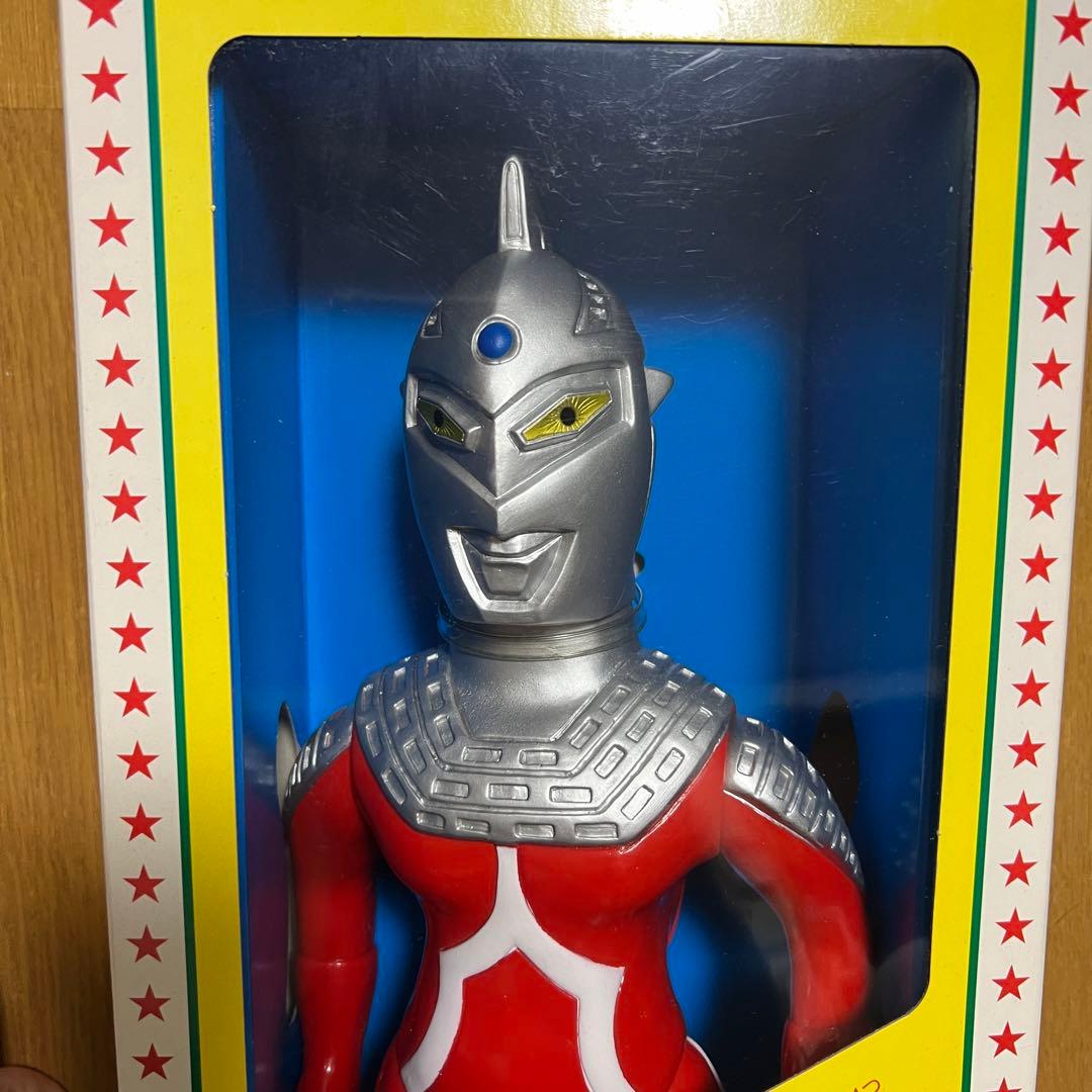 未開封トーキングウルトラセブン