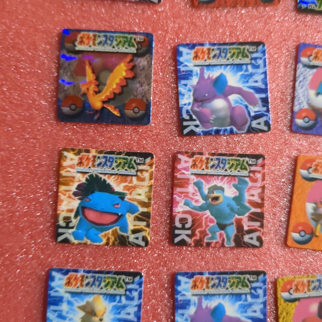 ポケモンスタジアム ミニカード 12枚セット 当時物 - メルカリ