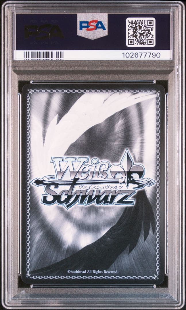 PSA10 ライオンの心 レオナ SP NIKKE ヴァイスシュヴァルツ - メルカリ