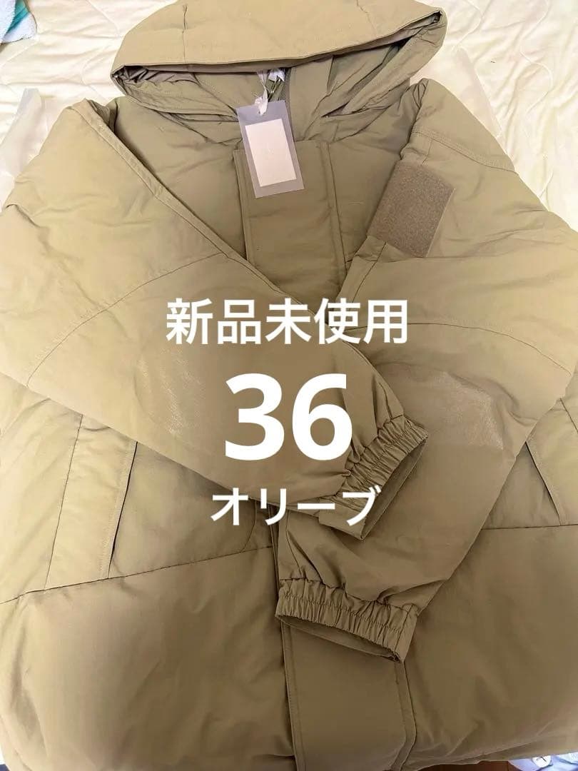 タグ付き新品未使用　TODAYFUL Monster Down Coat