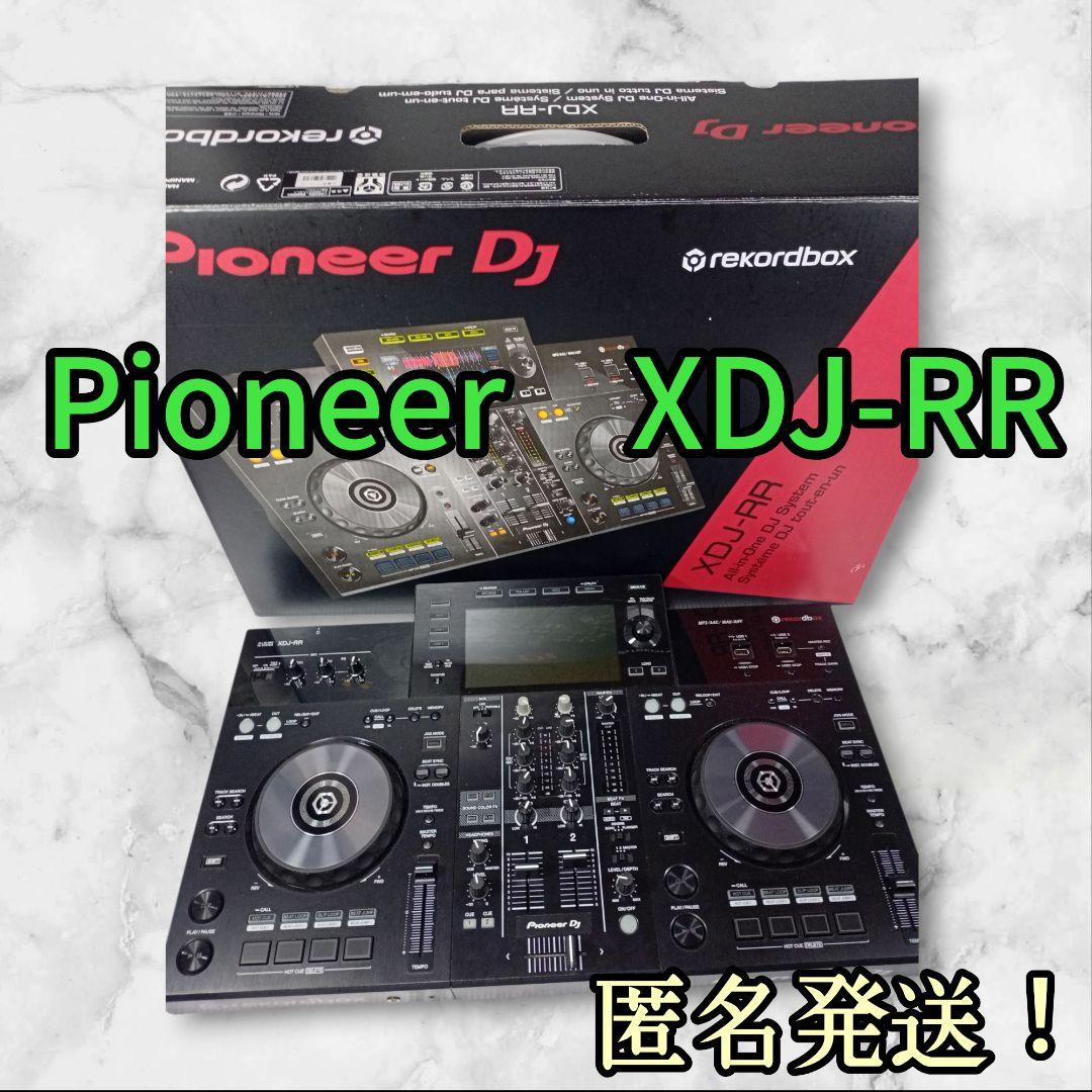 Pioneer DJ XDJ-RR パイオニア　DJ コントローラー箱付属品あり DJ機材】USBスタイルエントリー機が登場！Pioneer DJ「XDJ-RR」展開中