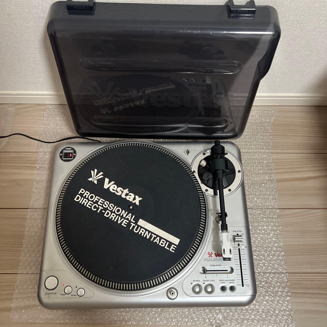 VESTAX PDX-2000MkⅡ
