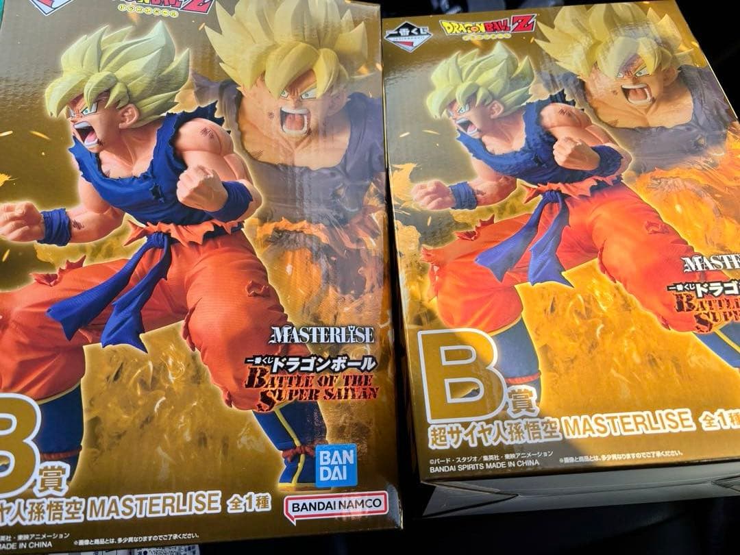ドラゴンボール　Ｂ賞　超サイヤ人孫悟空　フィギュア　2体➕下位賞15点セット