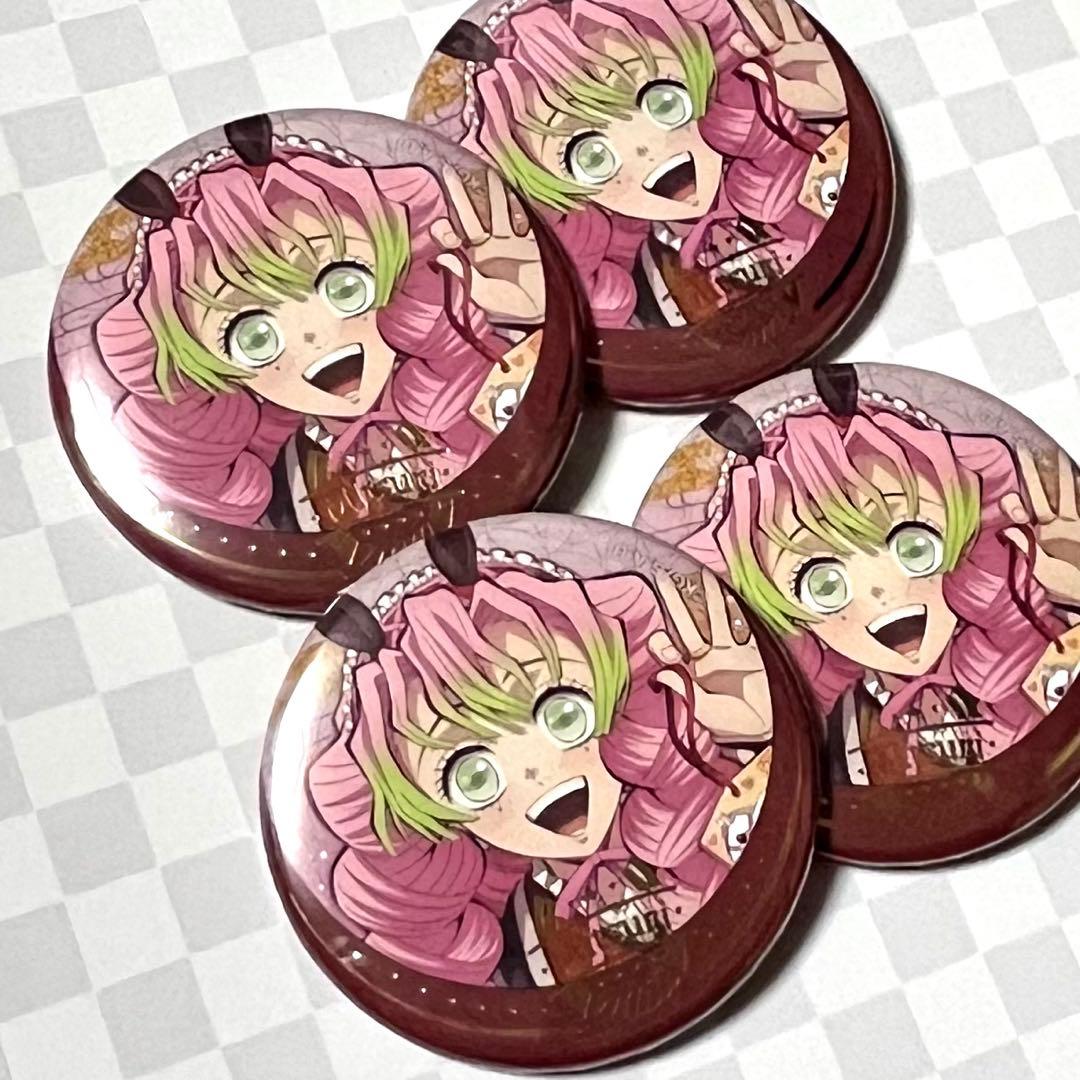 鬼滅の刃 甘露寺蜜璃 干支2026 午年 箔押し 缶バッジ 4点 新品未使用