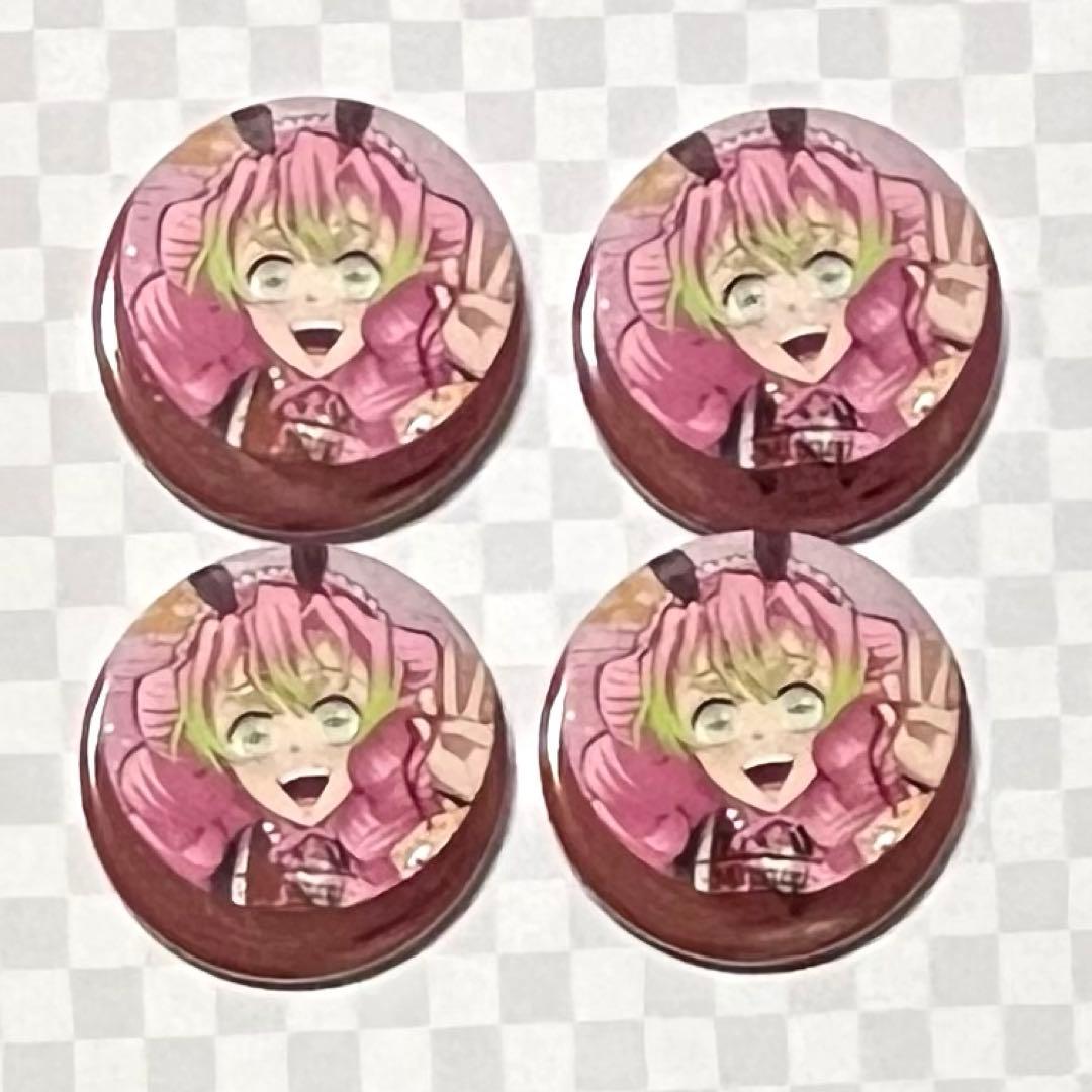 鬼滅の刃 甘露寺蜜璃 干支2026 午年 箔押し 缶バッジ 4点 新品未使用