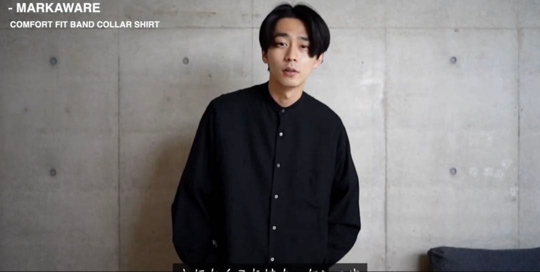 MARKAWARE】COMFORT FIT BANDCOLLAR SHIRT - メルカリ