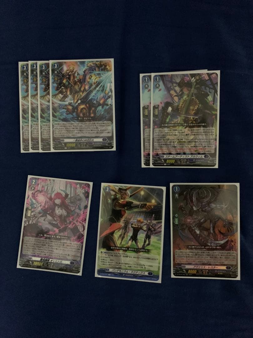 ブラグドマイヤーデッキパーツ付き