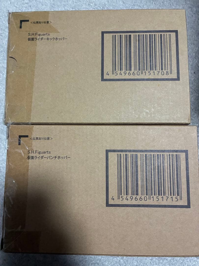 S.H.Figuarts真骨彫仮面ライダーパンチホッパー&キックホッパーセット