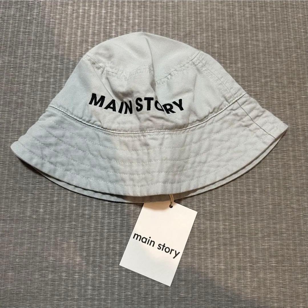 main story バケハ s/m - メルカリ