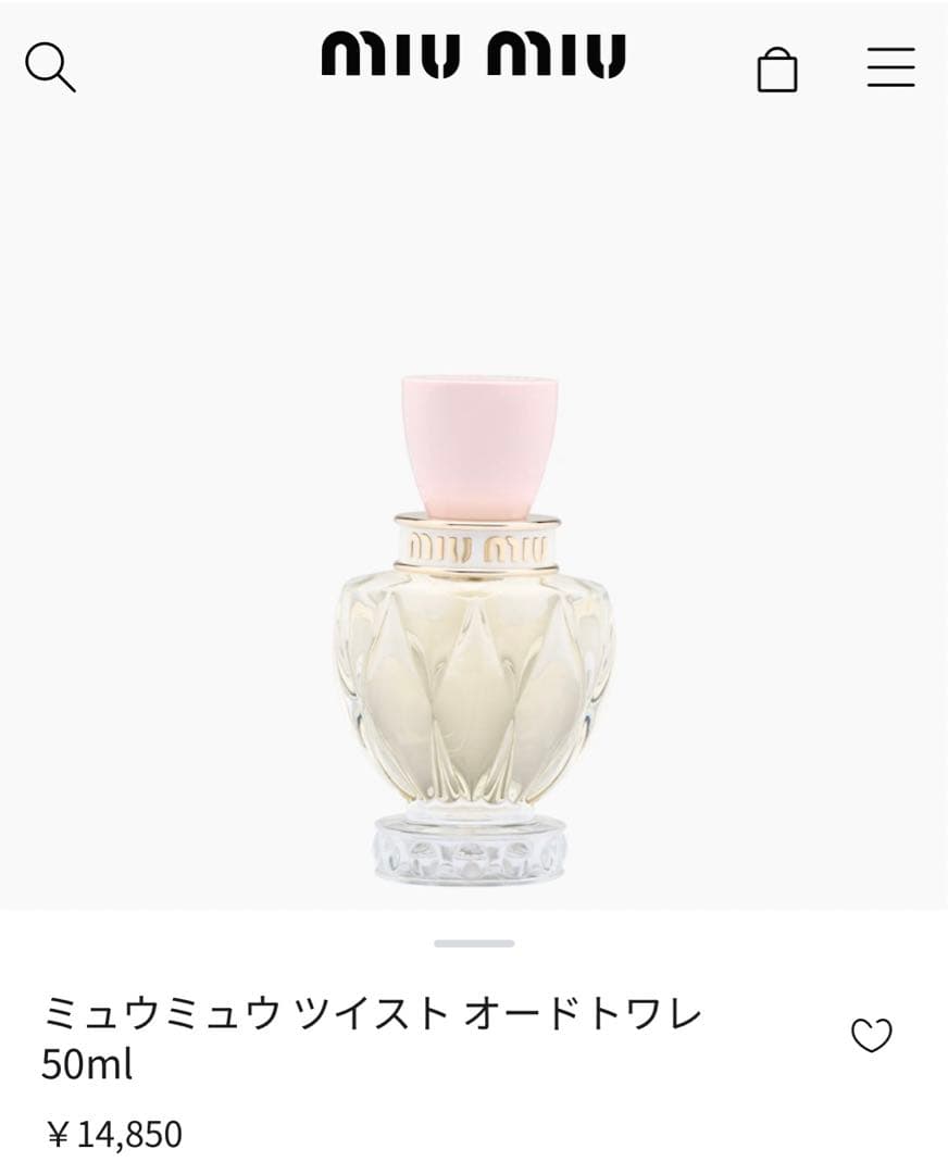 miumiu ミュウミュウ ツイスト オードトワレ 50ml 香水 - メルカリ