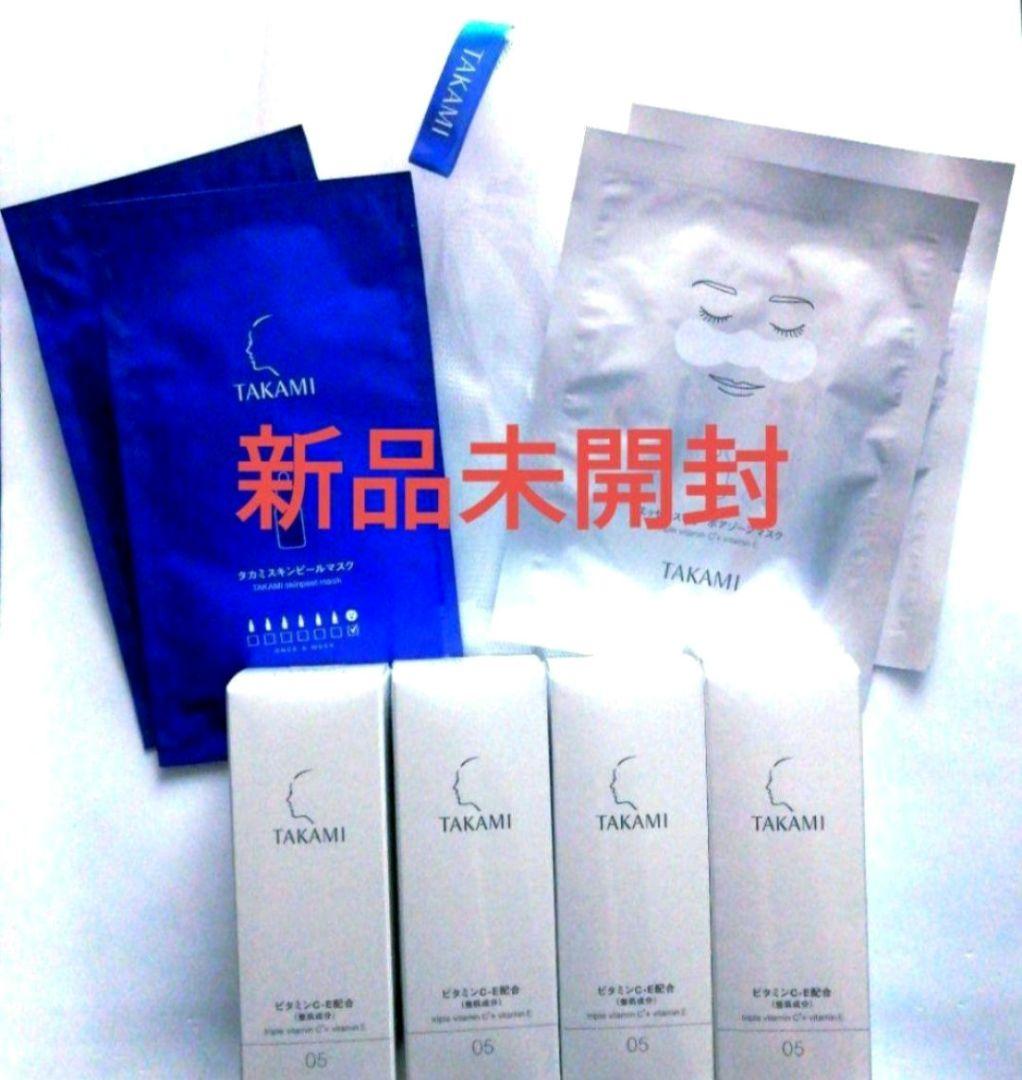 エッセンスCE ４本 スキンピールマスク ２枚 ポアゾーンマスク２枚 洗顔ネット