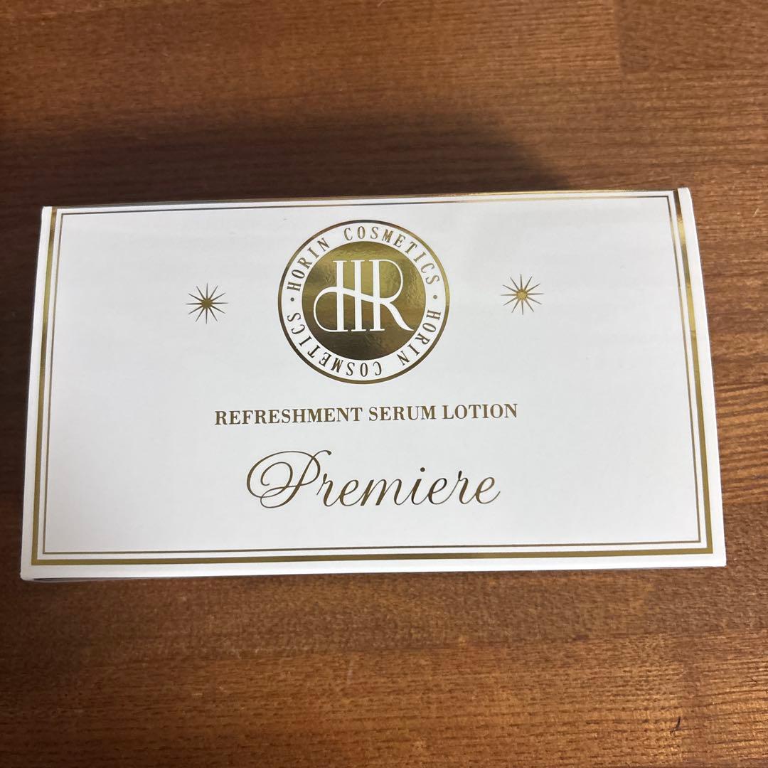 リフレッシュセラムローションプレミア 70ml 豊凛化粧品