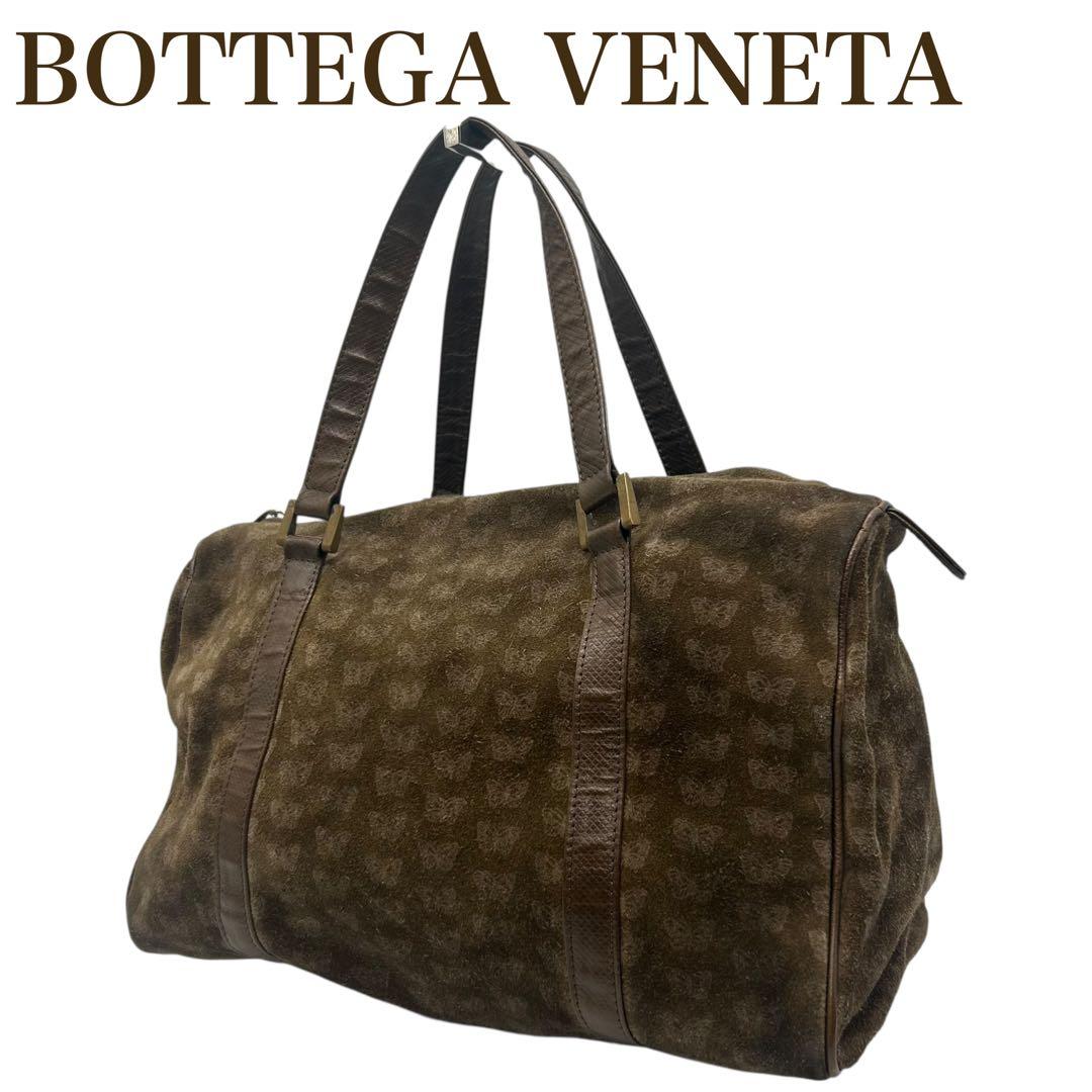 ボッテガヴェネタ スエード レザー ボストンバッグ ブラウン ヴィンテージ