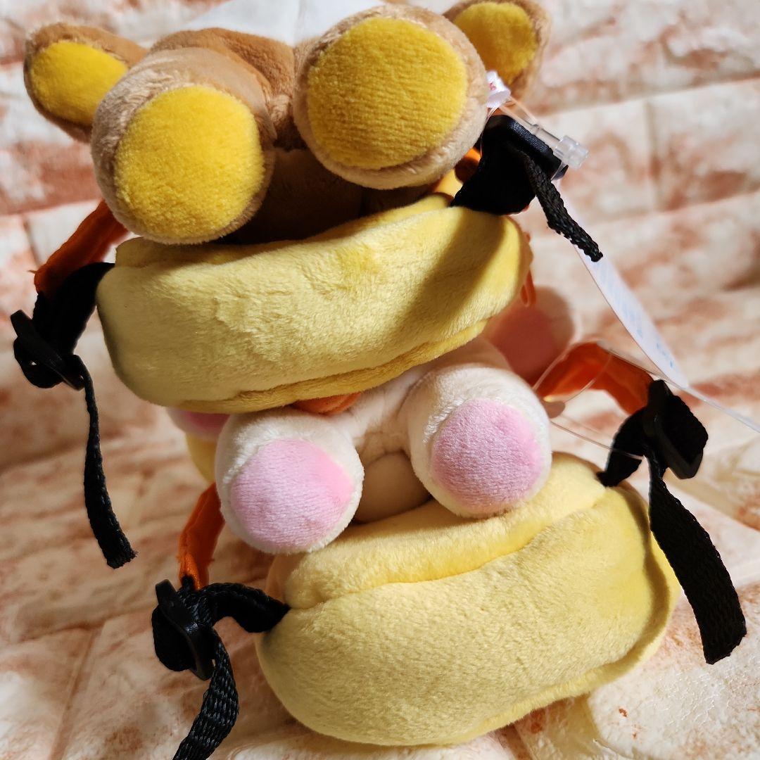 リラックマコリラックマくったりぬいぐるみ×キイロイトリフードリュック